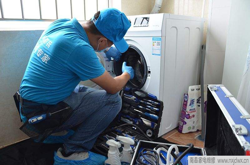 南县洗衣机清洗